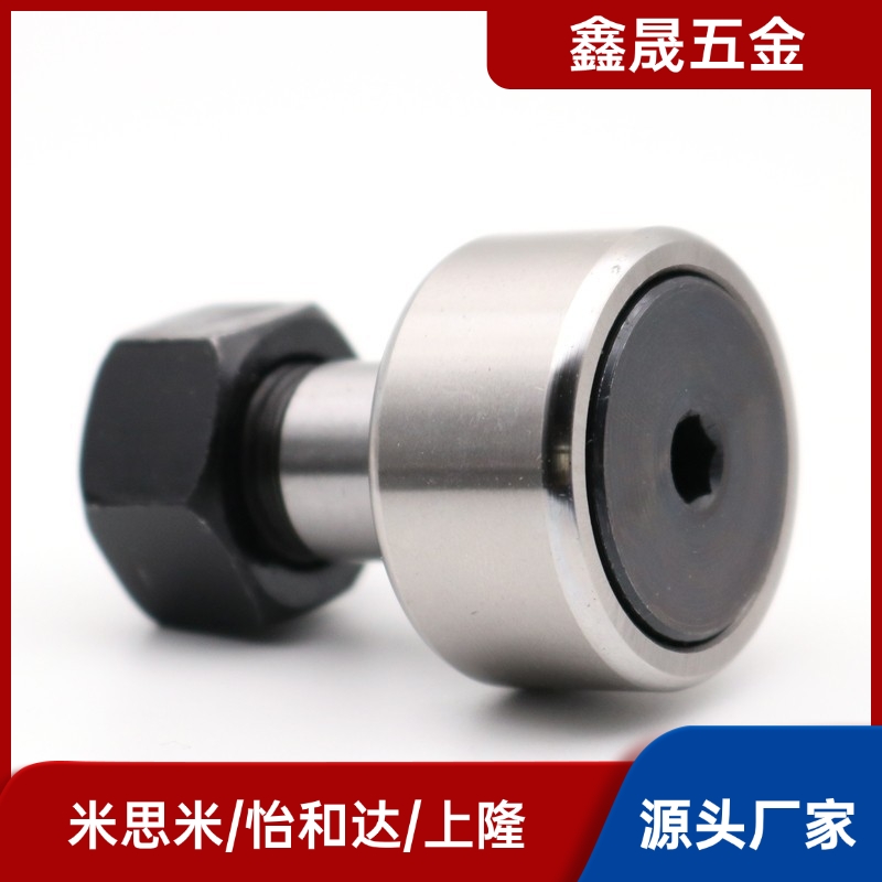 C-CFAG3-10 CFFAG 3 4 5 6 8-12 13 16 1凸轮轴承随动器