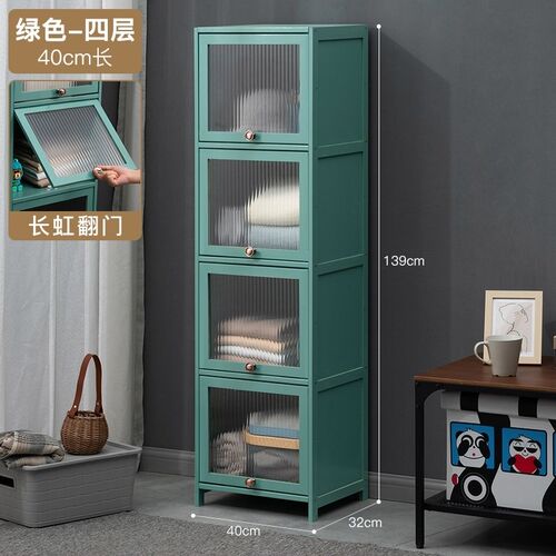 货架置物架落地多层家用客厅阳台收纳整理展示仓储角钢储物木架子