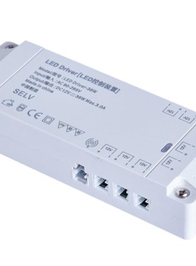 LE12V24V186W60W100W10WD超薄橱柜5灯电源灯条W驱动灯带变压器