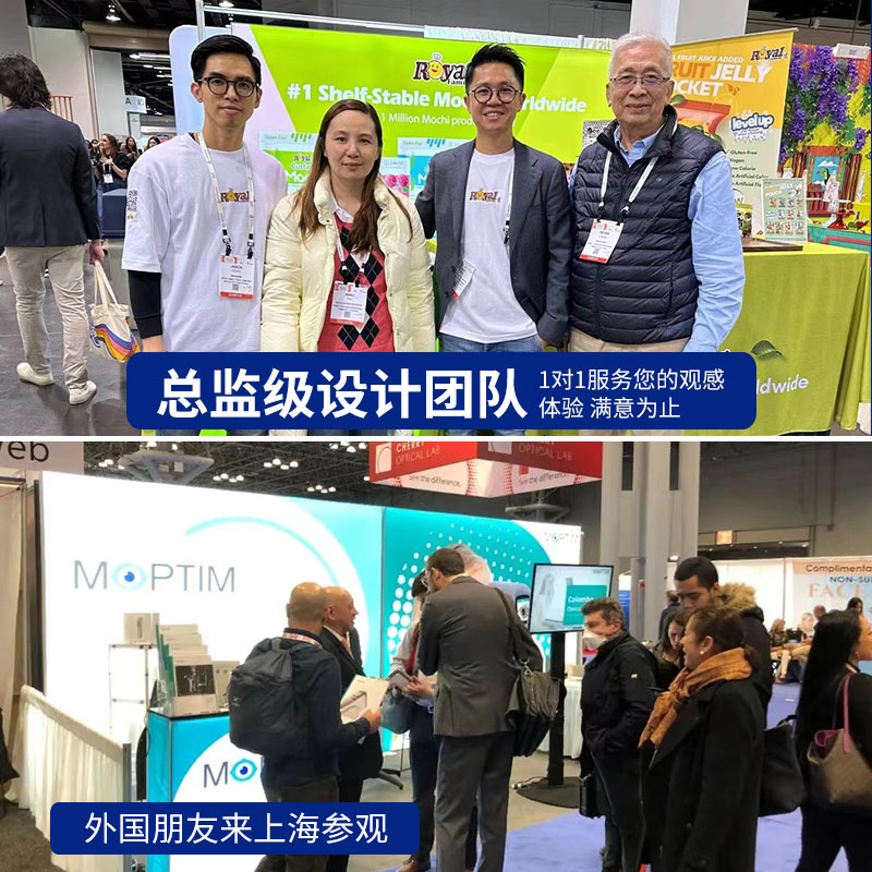 展览展示展会背景墙灯箱广告牌双面折叠灯箱便携式拉网展示灯定制