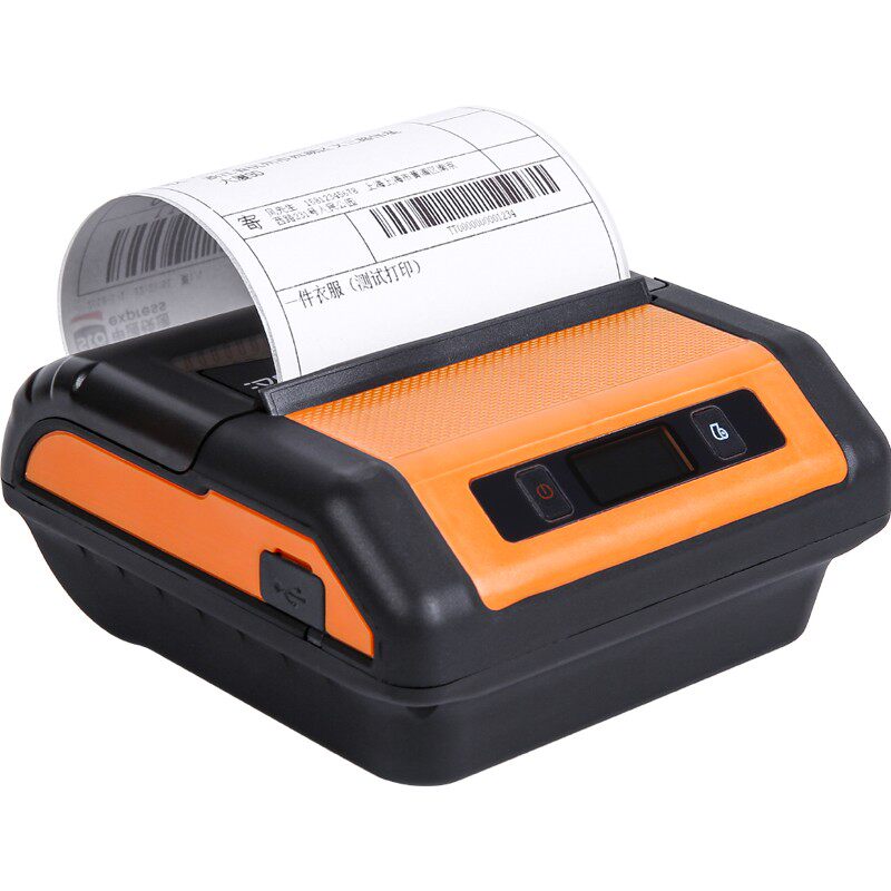 汉印a300cq/a300e快递员便携式打单机圆通妈妈驿站兔喜面单快递入