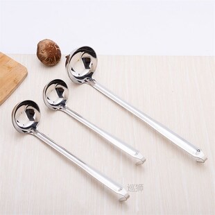 Stainless Steel Long Handle Ladle Serving Spoon Unbreakable