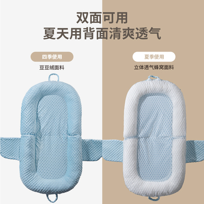 现货速发婴儿床中床新生儿哄睡安全感防惊跳神器吐奶睡觉子宫仿生