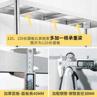 高档不锈钢置架家用置物架落地多层货物架Q超市展示收纳层架