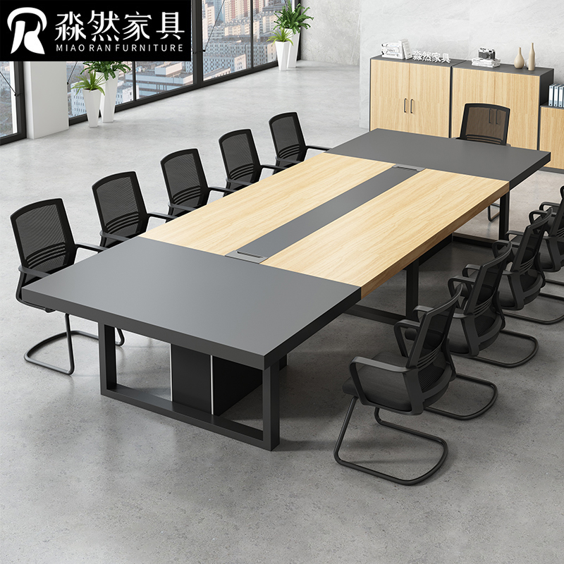 大型会议桌长桌简约现代长v条长方形组合简易培训办公室桌会议办