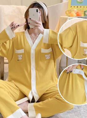 新款月子服春季纯棉孕妇家居服外出喂奶2春秋3月份4产后哺乳睡衣5