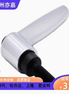 手柄 HAD91/96-M5/M6/M8/M10-L12/L16/L20/L25/L32/L40-E/J/Y/L/T