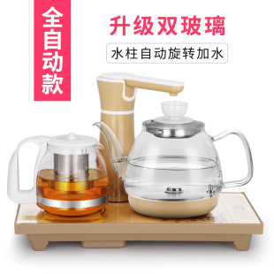 全自动上水电热水壶加水茶台一体功夫泡茶专用保温家用茶具煮茶器