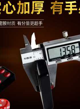 牌九牌骨牌家用j推排九天九四色牌老人成人长牌大号加厚黑色