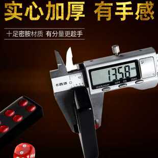 牌九牌骨牌家用j推排九天九四色牌老人成人长牌大号加厚黑色