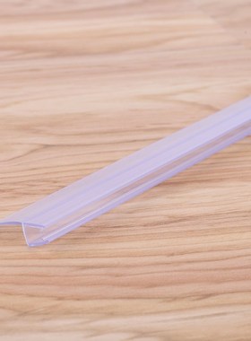 Drop ShipWholesale PVC Shower Screen Door Seal Strip Lining