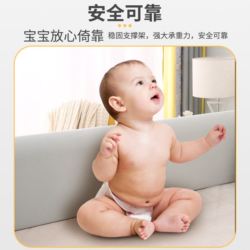护栏床儿防掉发货床上床围护栏床床婴儿床挡板软包防撞一面可拆洗,婴童用品,床护栏,淘宝优惠券,粉丝福利购,淘宝优惠卷
