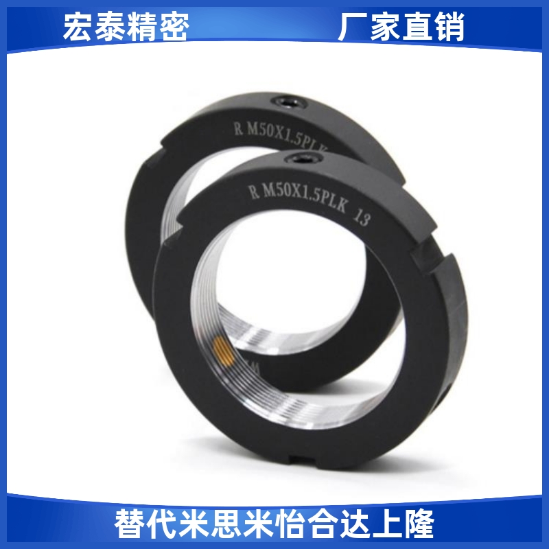 轴承锁紧螺母 圆形 BNTB-M39 M40 M42 M45 M48 M50 M55 M60/M70