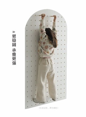 洞洞板蓝色扇形拱形定制免打孔样板间玄关装饰墙壁收纳木质置物架