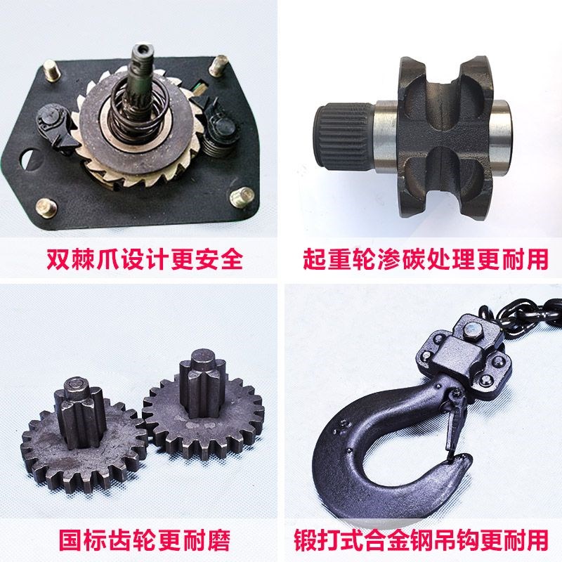 手扳葫芦0.75t/1.5t/3t/6吨手摇起重吊葫芦紧线器拉紧器手动葫芦