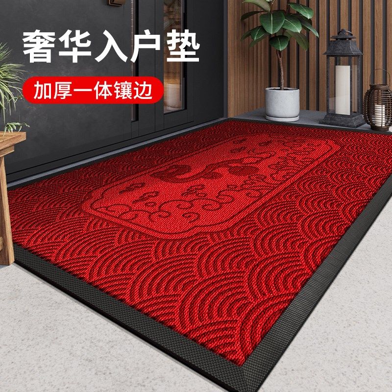 中式入户门地垫家用门垫进门脚垫2025新款别墅防滑垫蹭土新年地毯,居家布艺,入户地垫,淘宝优惠券,粉丝福利购,淘宝优惠卷