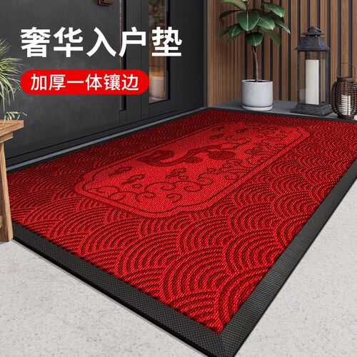 中式入户门地垫家用门垫进门脚垫2025新款别墅防滑垫蹭土新年地毯