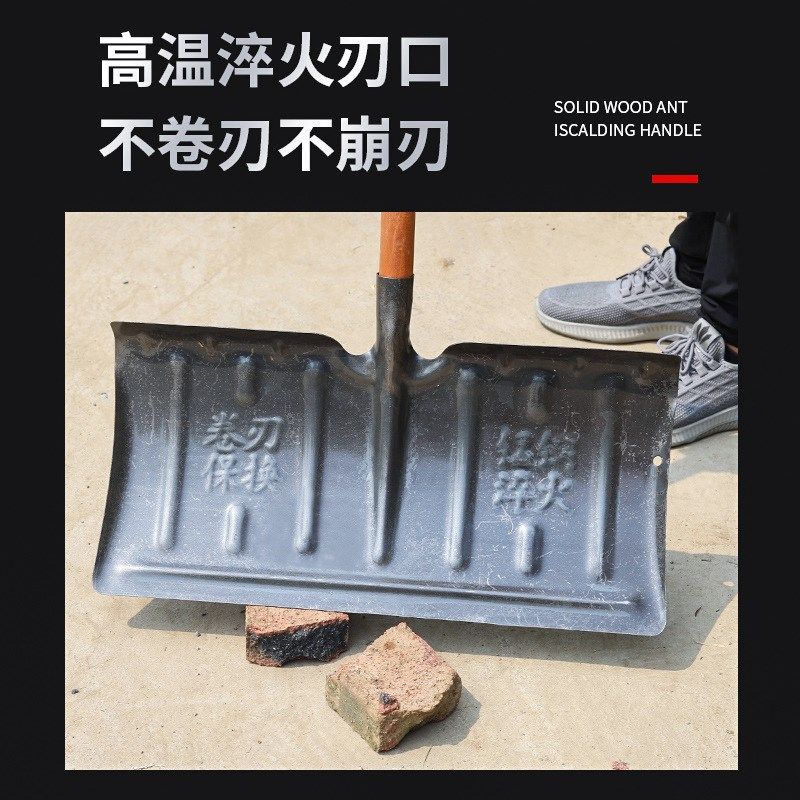 锰钢推雪板铲子加厚推粮除雪铲大号锹铲农具扫雪路面除雪清雪工具,农机/农具/农膜,铲子,淘宝优惠券,粉丝福利购,淘宝优惠卷