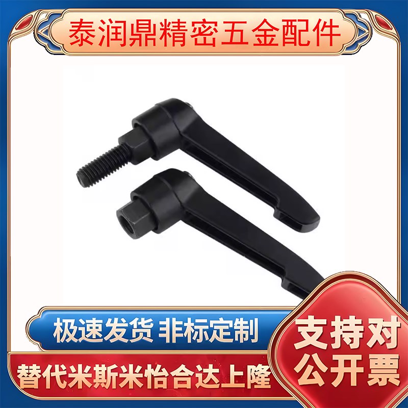 CLCM6/8/4/12把手C-CLMS5-10/15/20/25/30/35/40/45/50-B-M/60/32