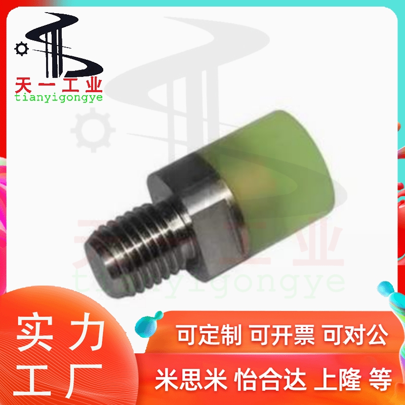 WIZ71聚氨酯72压块WIW21/31/22/32-D8/D10/D12/D16/D20/D25/D30/6