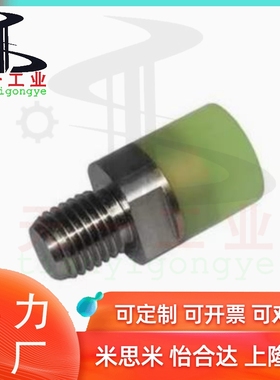 WIZ71聚氨酯72压块WIW21/31/22/32-D8/D10/D12/D16/D20/D25/D30/6