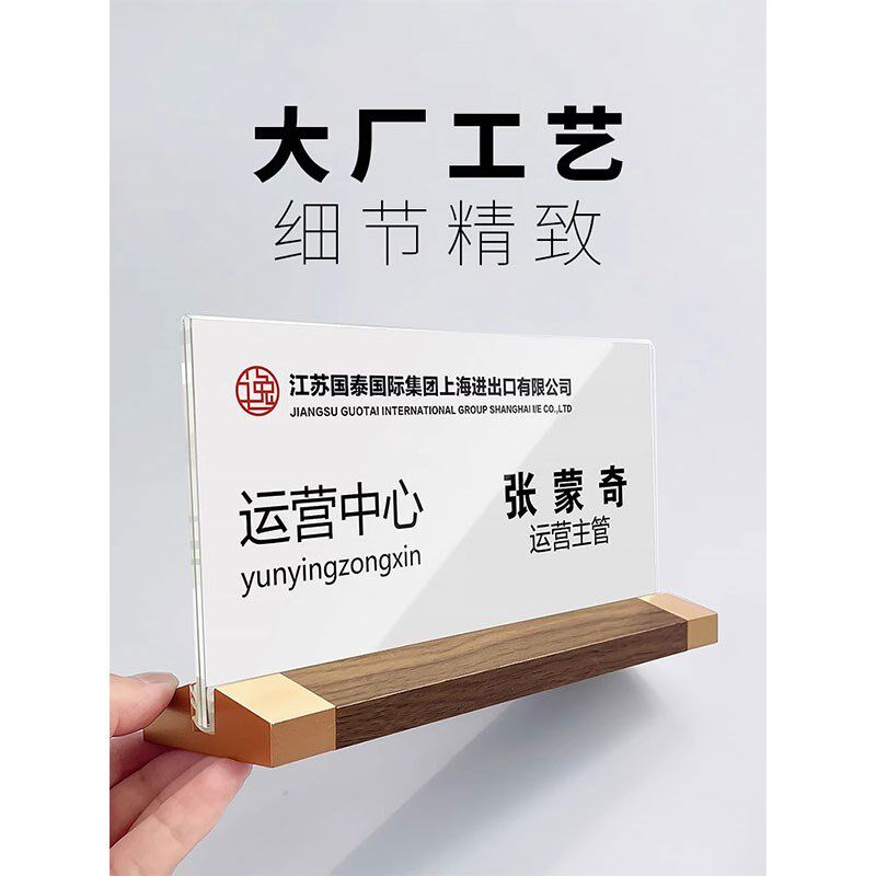 桌牌台卡架展示牌亚克力餐厅餐牌台牌架水牌广告牌奶茶店菜单立牌