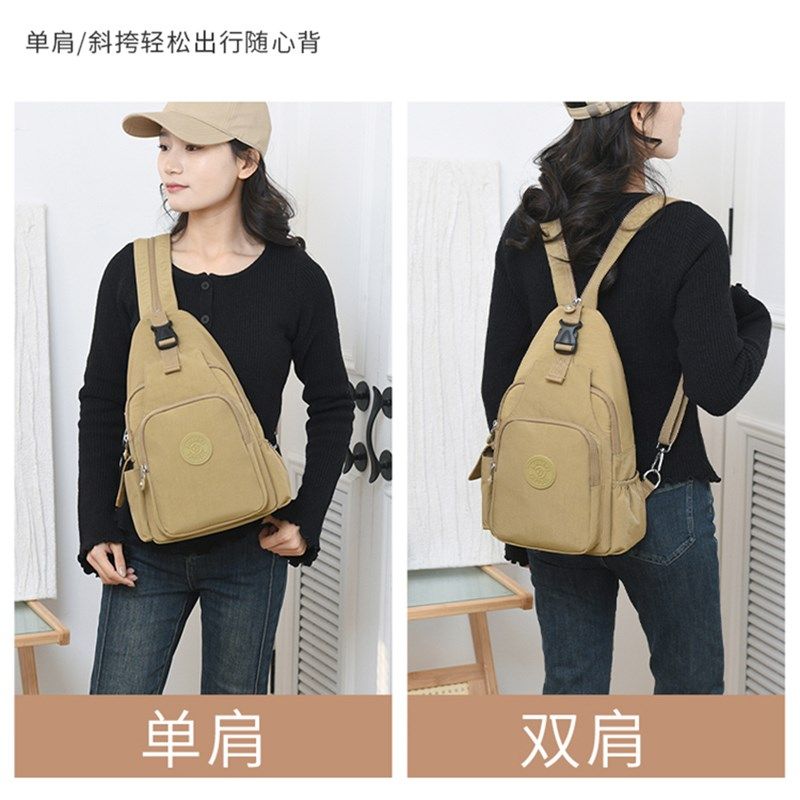 2024新款斜挎胸包女高级感牛津布双肩包女百搭多用帆布小背包旅行,箱包皮具/热销女包/男包,双肩背包,淘宝优惠券,粉丝福利购,淘宝优惠卷