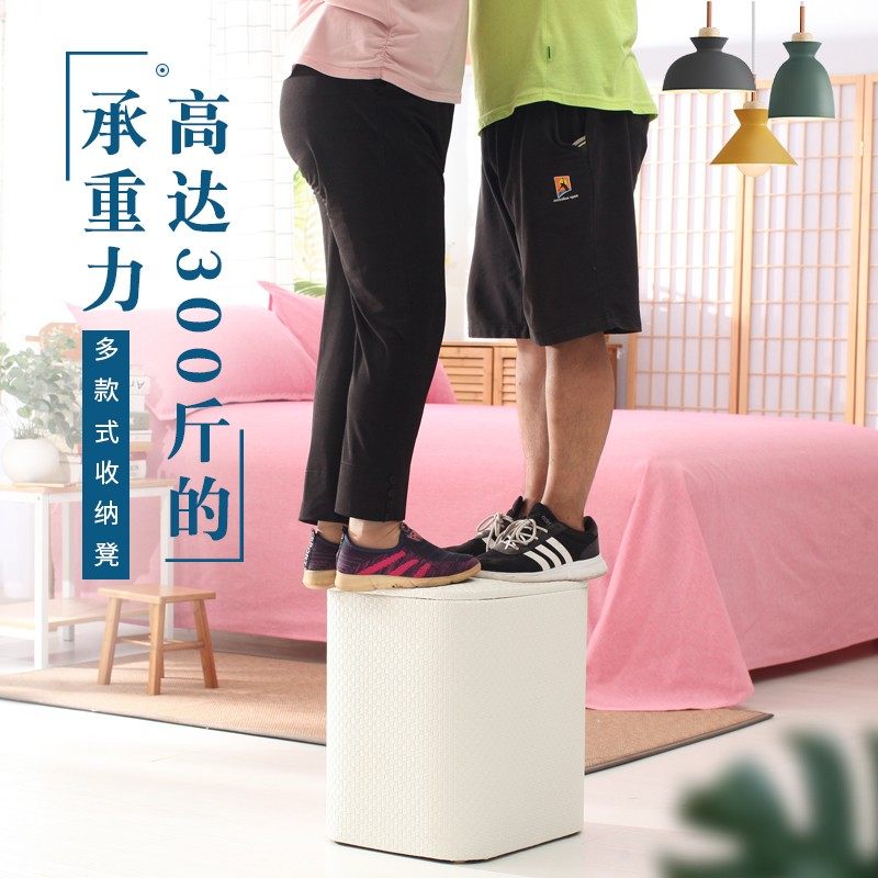 实木多功能收纳凳家用简约可坐人沙发储藏物椅子整理箱换鞋皮墩子