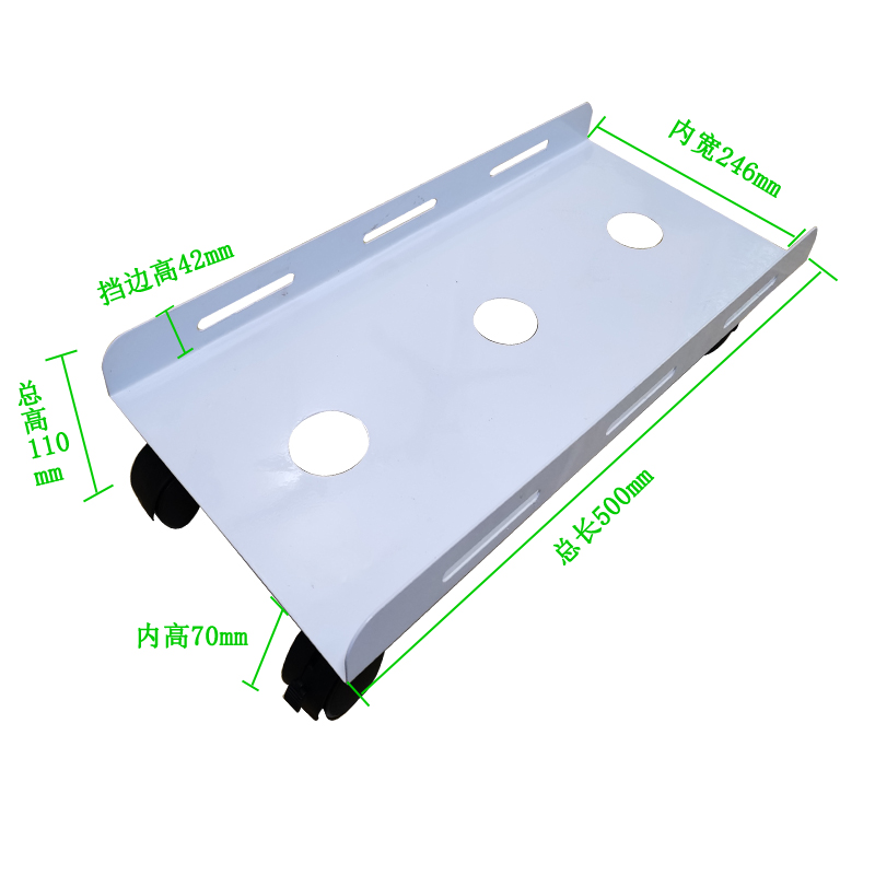 可移动台式电脑主机托盘底座滑轮机箱架子家用办公托架置物架 收纳整理 主机箱托架 原图主图
