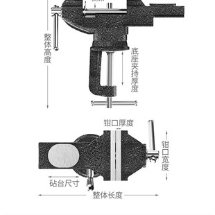 台钳多功能迷你工作台家用万向木工桌钳小型台虎钳夹具旋转桌虎钳