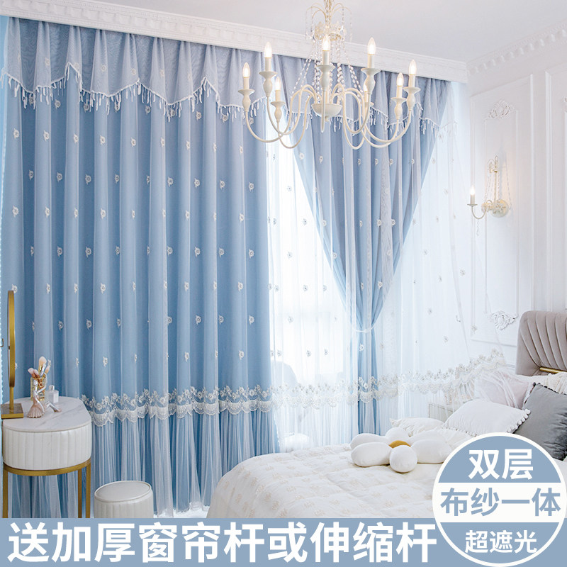 窗帘紫色2022年新款客厅网红窗帘杆整套布纱一体双V层窗帘卧室遮