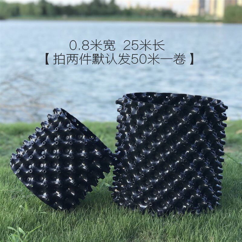 小众高货控根器 植树用围土栏景观树围栏控根器排水板移苗育苗器