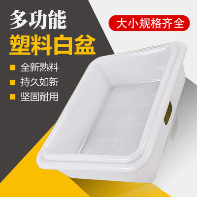 盒子食品级色白长方形烧烤菜盒食品盒零用展X示商件盒收纳