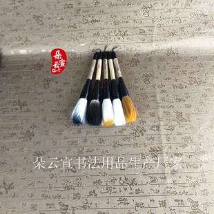 銷售小號(hào)木桿斗筆