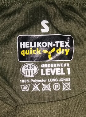 【TAG塔格】赫利肯紧身保暖内衣L1防寒速干排汗打底内衣裤套装