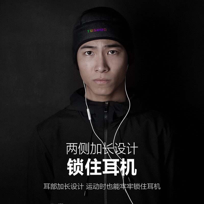 冬季护耳头盔保暖帽自行车骑行电动摩托车户外钓鱼跑步防风帽装备