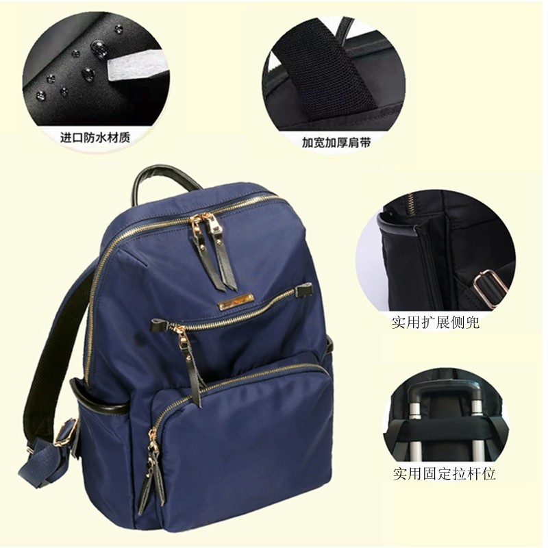 双肩包女包2021新款韩版牛津布体闲简约百搭书包大容量旅行包背包,箱包皮具/热销女包/男包,双肩背包,淘宝优惠券,粉丝福利购,淘宝优惠卷