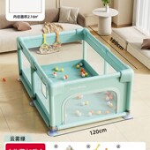 围栏防护栏婴儿地上两用宝宝室内家用安全栏儿童客厅爬爬垫行游戏