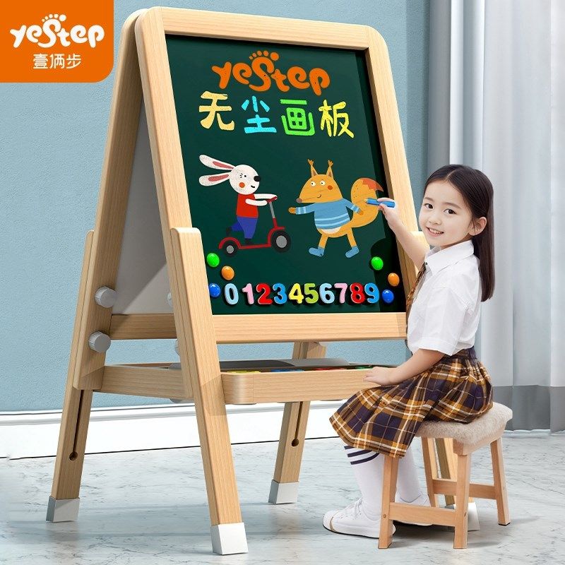 儿童画板支架式无尘涂鸦黑板双面磁性写字白板家用教W学生宝宝画
