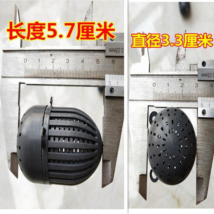 速发饵料球饵料盒捕鱼笼专用渔笼虾笼专用饵料盒蚯蚓盒黄鳝泥鳅诱