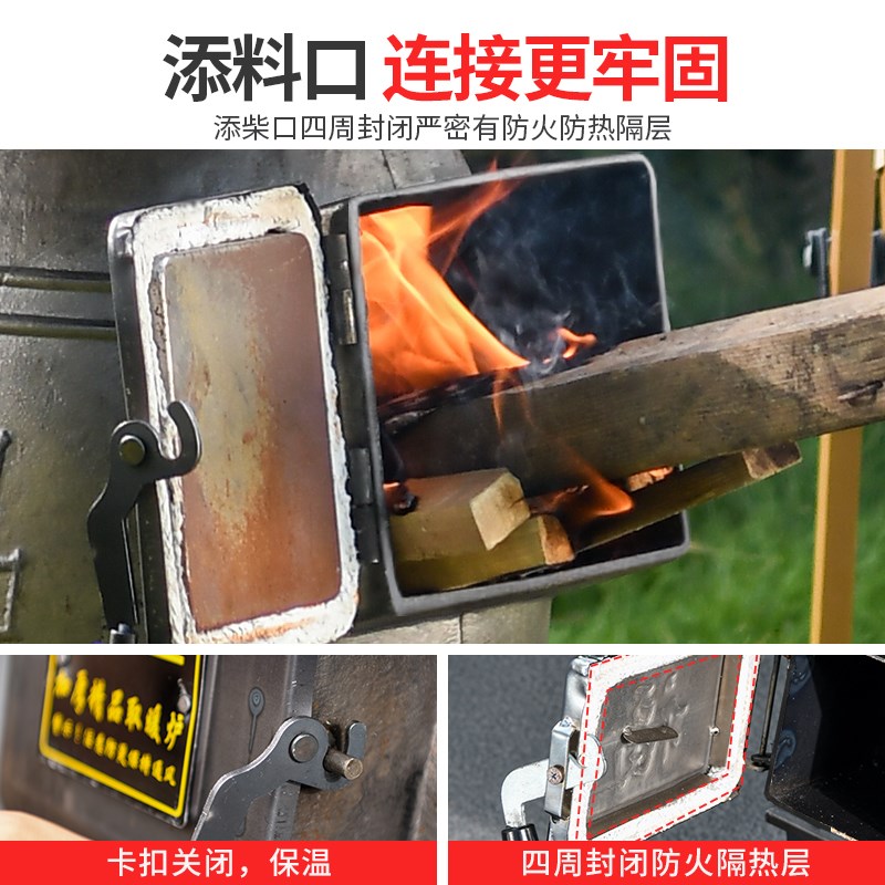 柴火灶家用烧木柴农村移动户外柴火炉炒菜烧烤大锅灶烧火炉具地锅