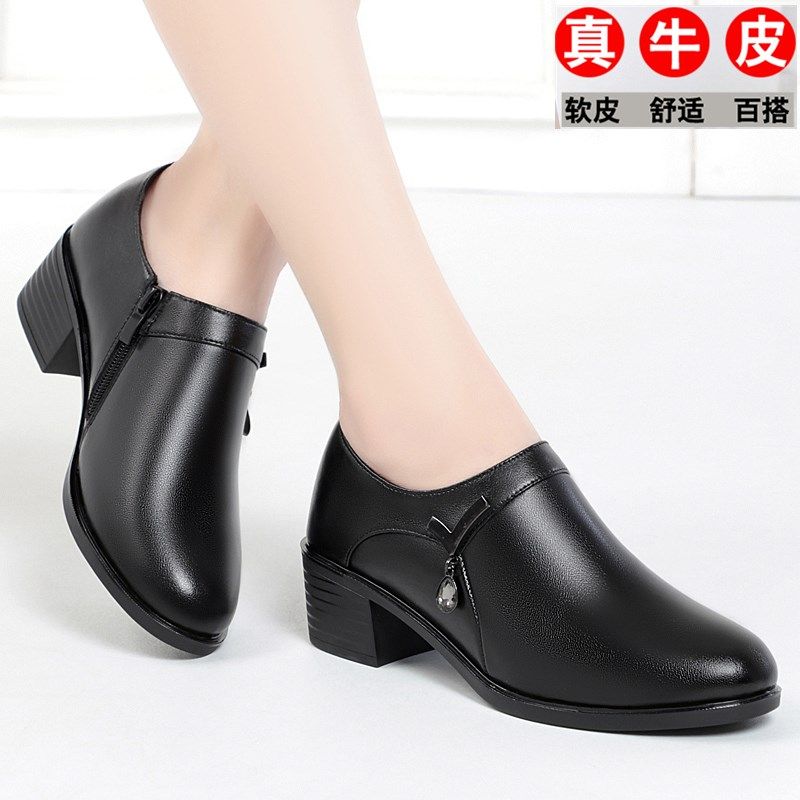 薏尓鏮春秋新款真皮单鞋女中跟粗跟时尚百搭中年妈妈软底大码皮鞋,女鞋,深口单鞋,淘宝优惠券,粉丝福利购,淘宝优惠卷