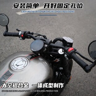 适用金吉拉300/450闪300/350灰石300改装车把方向把M把低把小燕把