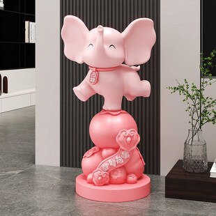大象摆件招财象落地家居客厅电视柜沙发旁装饰品店铺前台开业礼物
