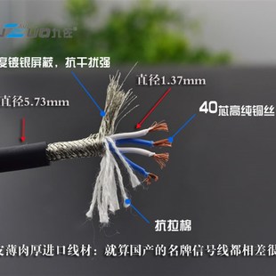 一分二音频线3.5转双6.35母 3.5mm小三芯转双大三芯母左右 大二芯