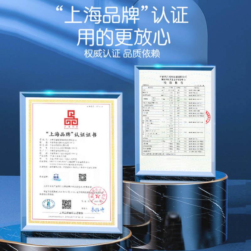 4D溶卫生纸家用实惠装草纸卫生C纸方纸平板纸整箱批厕所用纸老式