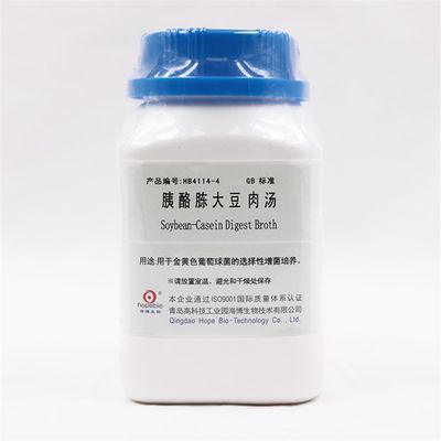 胰酪大豆胨肉汤(TSB)    青岛     250g    HB4114-4