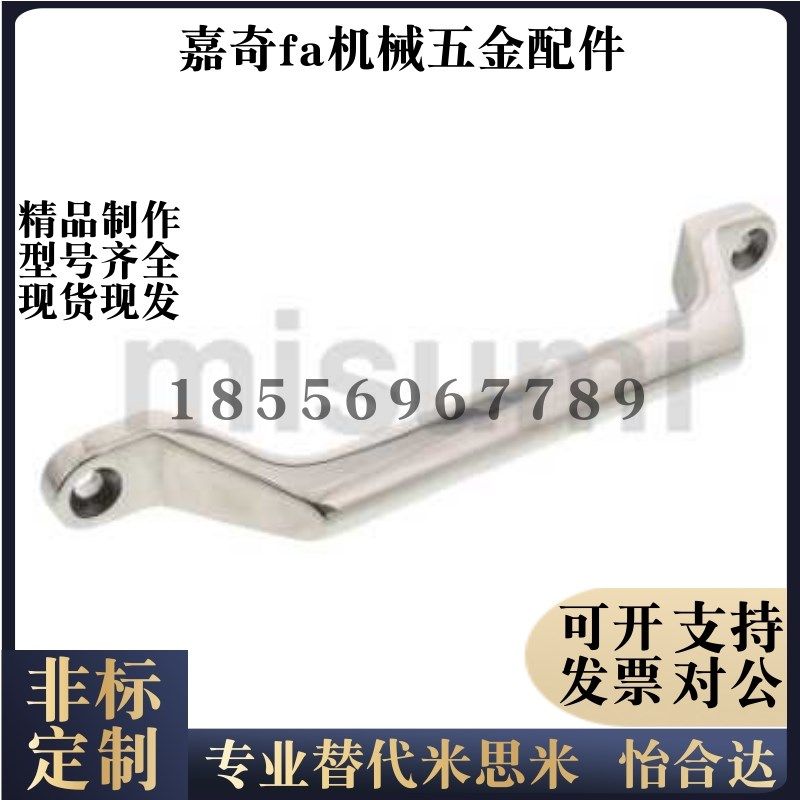 XAK01-L80/L100/L150/L200 不锈钢拉手 UWASND80/100/150/200把手