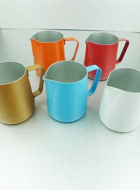 Stainless Steel Pitcher Coffee Pitcher Milk Frothing Jug Pul