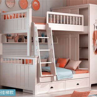 美式全实木小户型多功能白色高低床带衣柜子母床上下床带书架定做